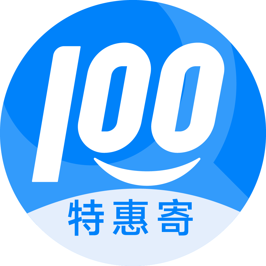 稷山特惠寄优选