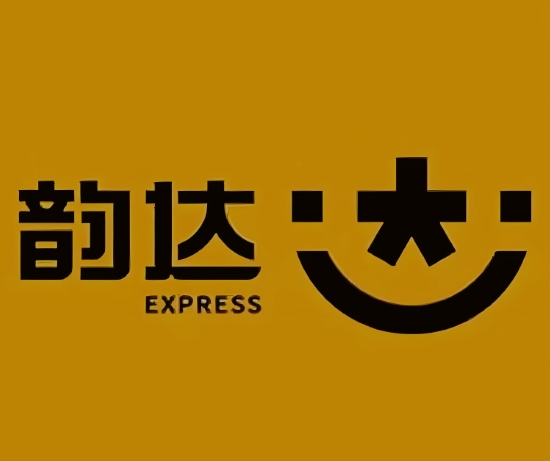 稷山韵达快递