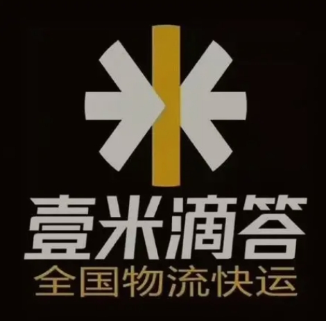 稷山壹米滴答